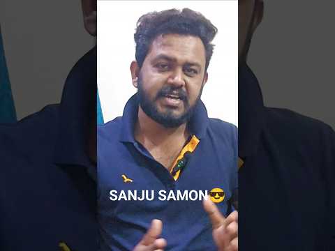 SANJU SAMSON 💪😎
