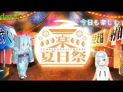 thumbnail_WM1tRQQqk_k