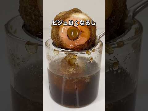 SNSで話題のグミのおすすめアレンジランキング
