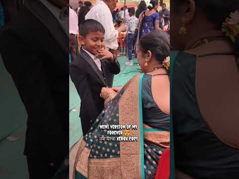 Mini version of my forever😍नवऱ्याचा xerox copy #mulga #aai #motherhood #son #wedding #कोळी #kolisong