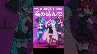 쎗쎗세노~ 요이!요이!요이!💃 스플릿 댄스  #スプリットダンス #memes