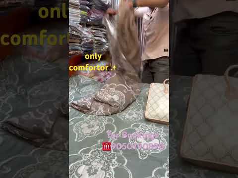 duvet comfortor | duvet vs comforter | ac comforter | #foryou #explore #onlineshopping #shorts