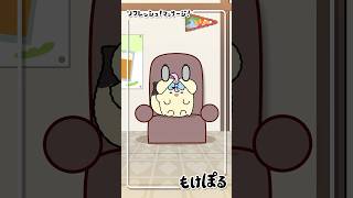 【アニメ】たくさん揉んであげてね💆‍♀️#ゆるキャラ #もけぽるちゃん #shorts #尾丸ポルカ