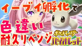 ホロライブ | 最近の動画 | VTuber ランキング - ユーザーローカル