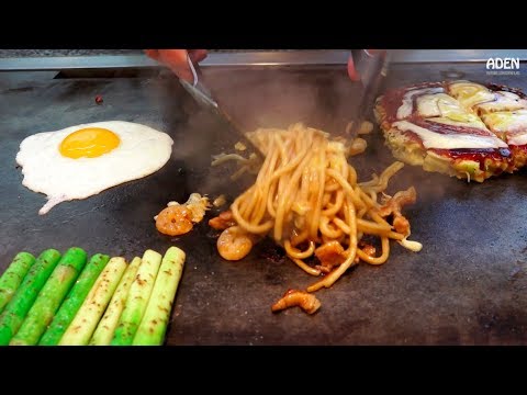 Teppanyaki in Hokkaido - Food in Japan - UCu9g5OmzcCpcJnmSYyHnIVw