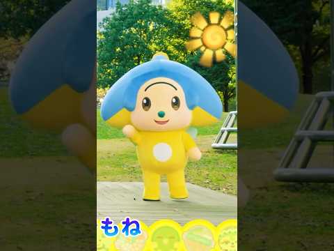 「オトッペ」恋するなべぶぎょう~ウィンディダンスVer.~