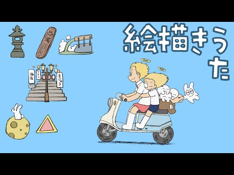 あらゐけいいちの最新動画 Youtubeランキング