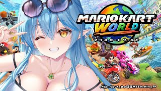 【Switch 2】マリオカートワールドのコース覚えたい！！【 雪花ラミィ /ホロライブ】
