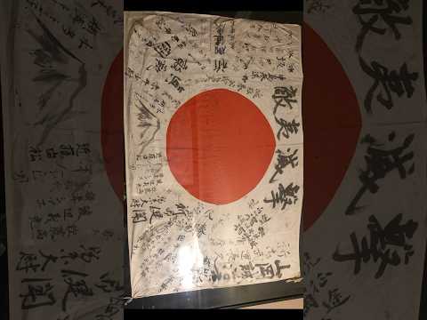 Aniquila al enemigo bárbaro: Bandera japonesa de la suerte de la Segunda Guerra Mundial