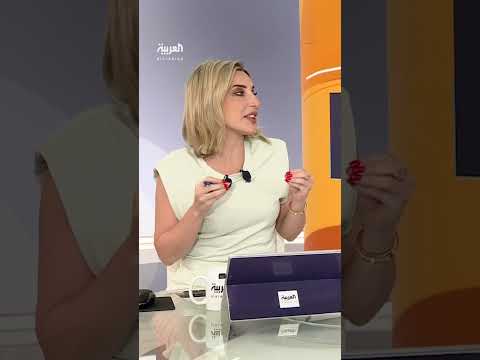 AlArabiya العربية