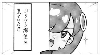 ポケモンZAの初昇級、ほぼこれ。