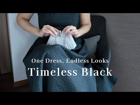 1枚で無限の着こなしができるリトルブラックドレス|時代を超えるシンプルな服|予約販売スタート