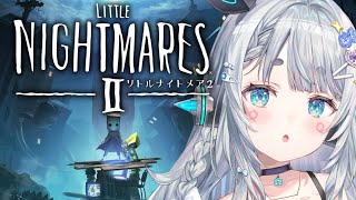 【LITTLE NIGHTMARES 2】クリスマスナイトメア～目覚めたらクリスマスが終わってた～【杏戸ゆげ/ななしいんく】