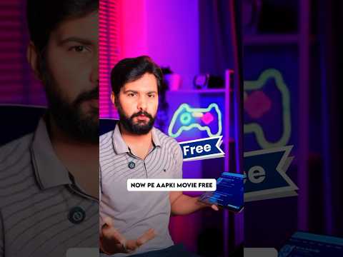 Website for Free Movies 🤯🤖 #shorts