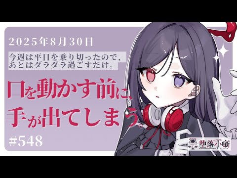 thumbnail_WNc0iwDw49E