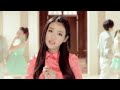 MV Good Day (좋은 날) (Japanese Version) - IU (아이유)