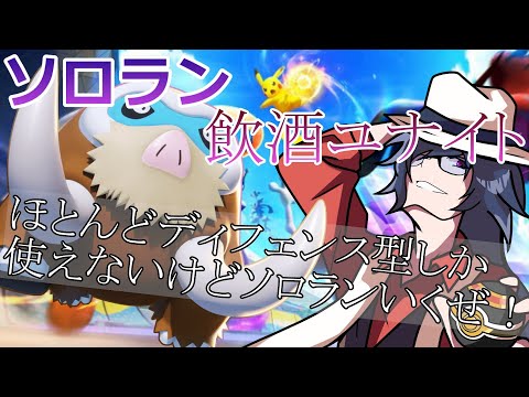 thumbnail_WNmY2usOzWQ