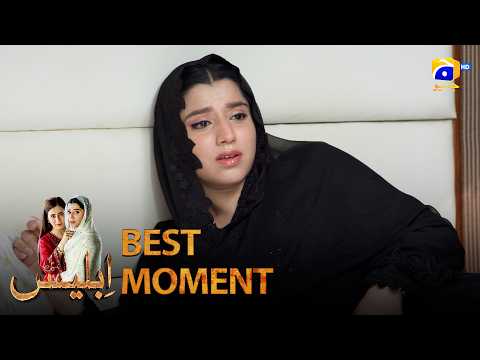 Iblees Episode 48 | 𝐁𝐞𝐬𝐭 𝐌𝐨𝐦𝐞𝐧𝐭 𝟎𝟐 | Hibba Aziz - Farhan Ahmed Malhi - Fajjer Khan | Har Pal Geo