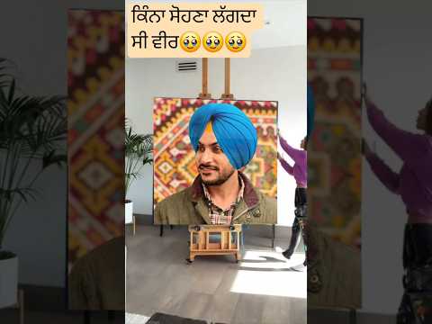 ਰੱਬਾ ਹਾਸੇ ਖੋ ਕੇ ਲੈ ਗਿਆ 🥹🥹🥹 #music #song #rajvirjawanda