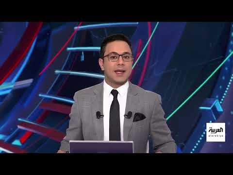 AlArabiya العربية