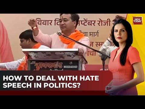 To The Point Debate: How To Deal With The Issue Of Hate Speech In Politics?