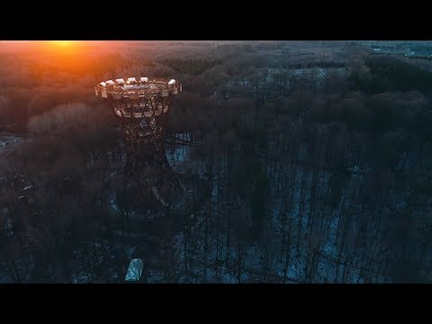 Watch drone footage of EFFEKT's panoramic observation tower nearing completion
