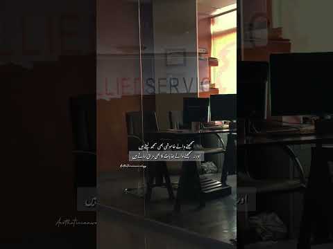 Poeticxlover🍂💔Lines💔🍂#fypシ゚viral #100kvews #100k #lines#poetic#lyrics#fypviralシ