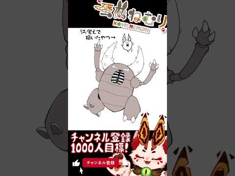 thumbnail_WO6Zh4XN21Q
