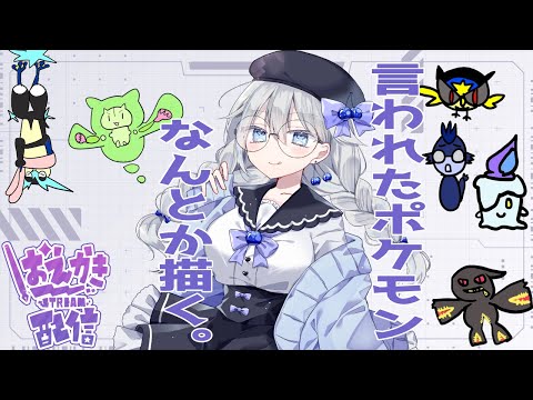 thumbnail_WO9G9Y-9TiQ