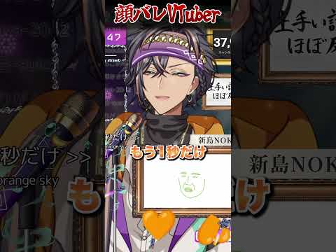 thumbnail_WOBDYIPiS2c