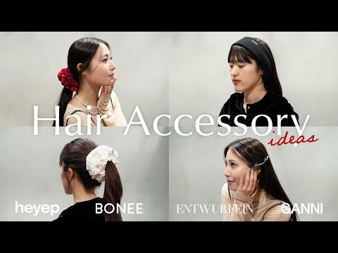 【上品＆可愛い】今季注目のヘアアクセサリー特集