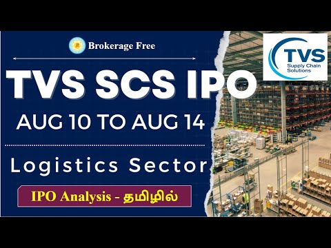 TVS SCS IPO All Details | Apply or Not ?  | Logistics Sector ..!! | IPO Analysis - தமிழில்