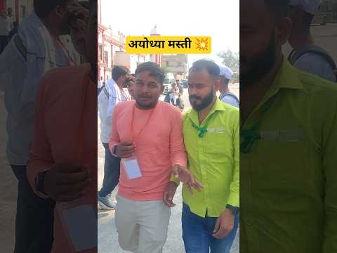 जब होई न बाराबरी ताम जाम करें 🔥🔥 #bhojpuri #song #newsong