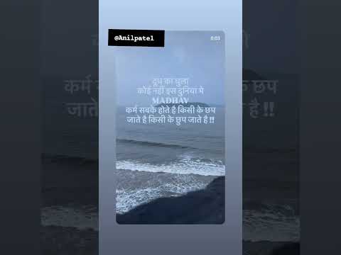 #trending #motivation #💕