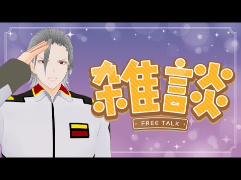 thumbnail_WOOtpeROMsE