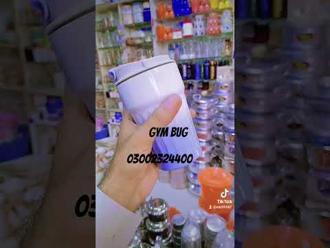 #gym Mug#kitchen #available #shortvideo
