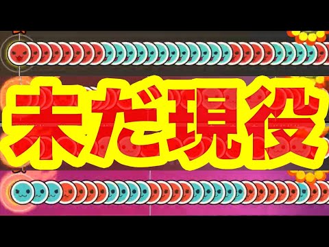 きらやみめいでん Killeryamimaidenの最新動画 Youtubeランキング