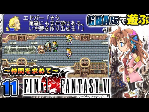 thumbnail_WOfsLtucF4c