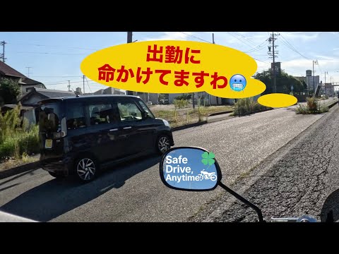 このK自動車、命がけ🚗💨