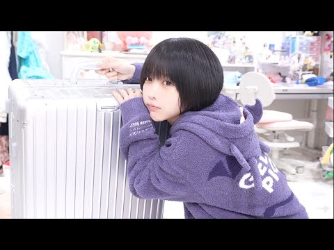 韓国２泊３日の荷物がコレだ❕【パッキング】