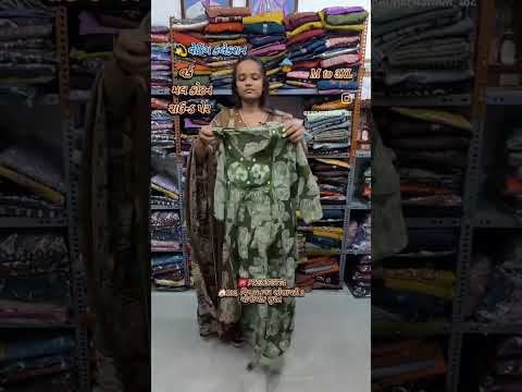 #india #gujarat #bhakti #fashion #trending #reels #surat #onlineshopping #kurtisbusiness #trending