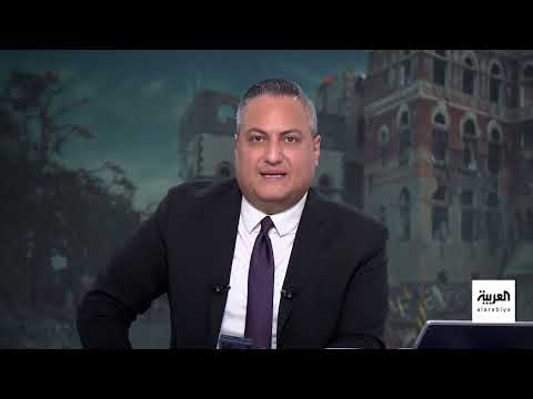 AlArabiya العربية
