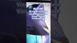 動画サムネイル