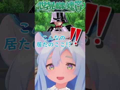 thumbnail_WPFMN-4FJcE
