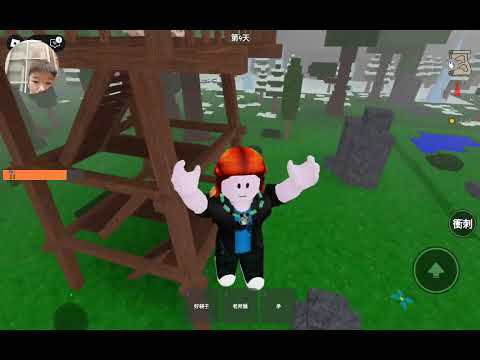 Roblox在森林中生存99夜但是我生存了30夜