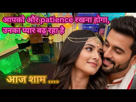 🌟CURRENT FEELINGS🌿His/Her Current Feelings For You💕Unka Next Immediate Action & Guidance Aapke Liye