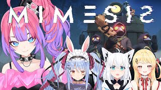 【 ミメシス 】この中にニセモノが！？声と行動をマネするAIに騙されず生き残る！【#綺々羅々ヴィヴィ #hololiveDEV_IS #FL