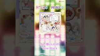 【SPOT】「ちょ、尊いLOVE / Nεw Black」蓮ノ空女学院スクールアイドルクラブ シャッフルユニットスプリットシングル
