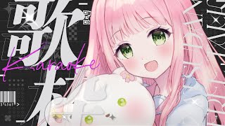【 歌枠￤アーカイブなし 】お昼の雑談＆歌枠…！初見さん歓迎🔰【 #shorts￤#新人VTuber 】