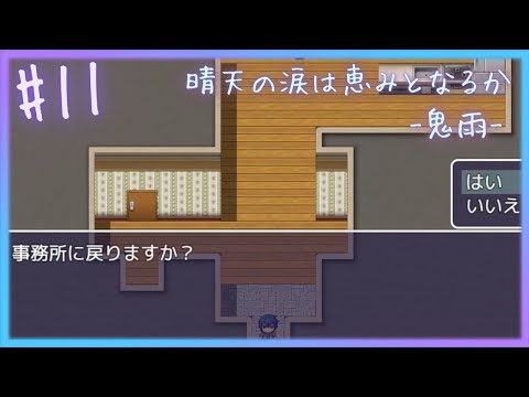 thumbnail_WQ0ouwi9x7o